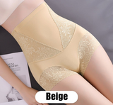 Beige（Achetez 2, obtenez 1 gratuit）（3pcs）